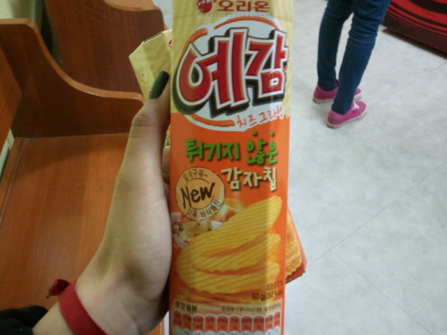 ALWAYS AWAKE IN SEOUL: South Korean Vending Machines