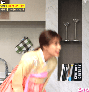 [씬스틸러] 겁나 섹시하고 겁나 예쁜 에이핑크 오하영.gif | 인스티즈