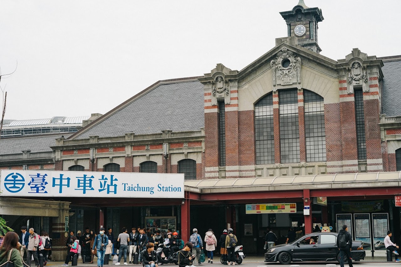 台中駅（Taichung Station）