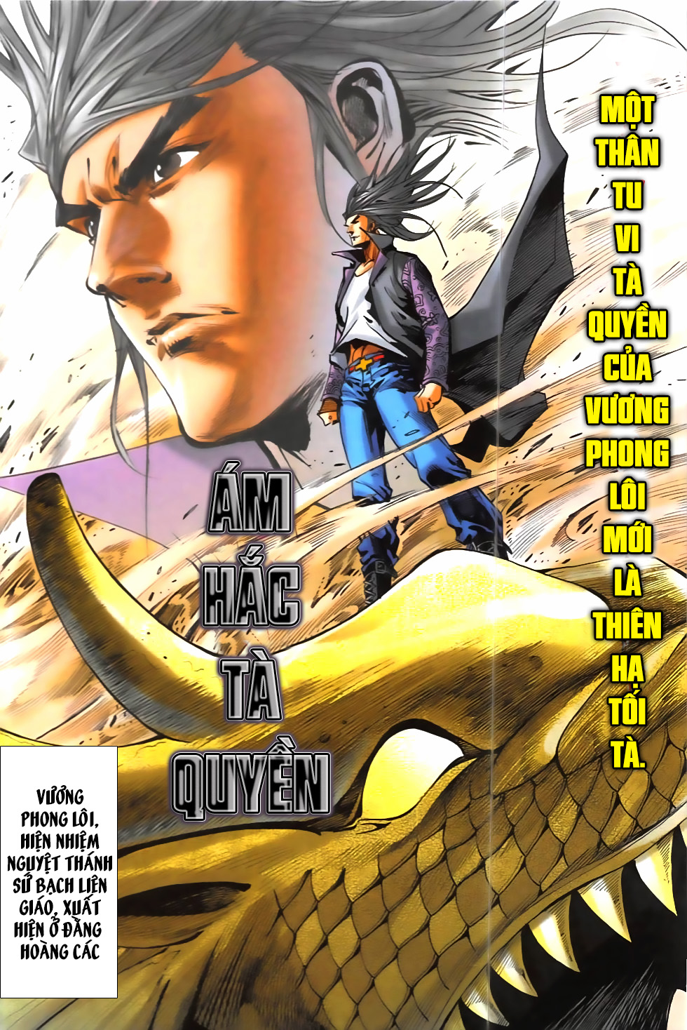 Hoàng Giả Chi Lộ Chap 9.2 - Next Chap 10
