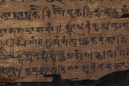 Un ancien texte indien repousse l'histoire du zéro de 500 ans