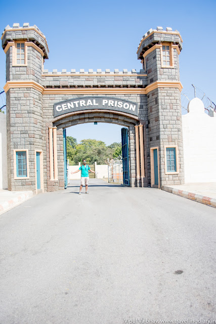 Central Prison Set gate