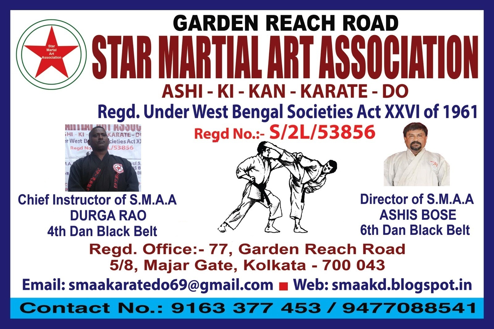 STAR MARTIAL ART ASSOCIATION April 2017