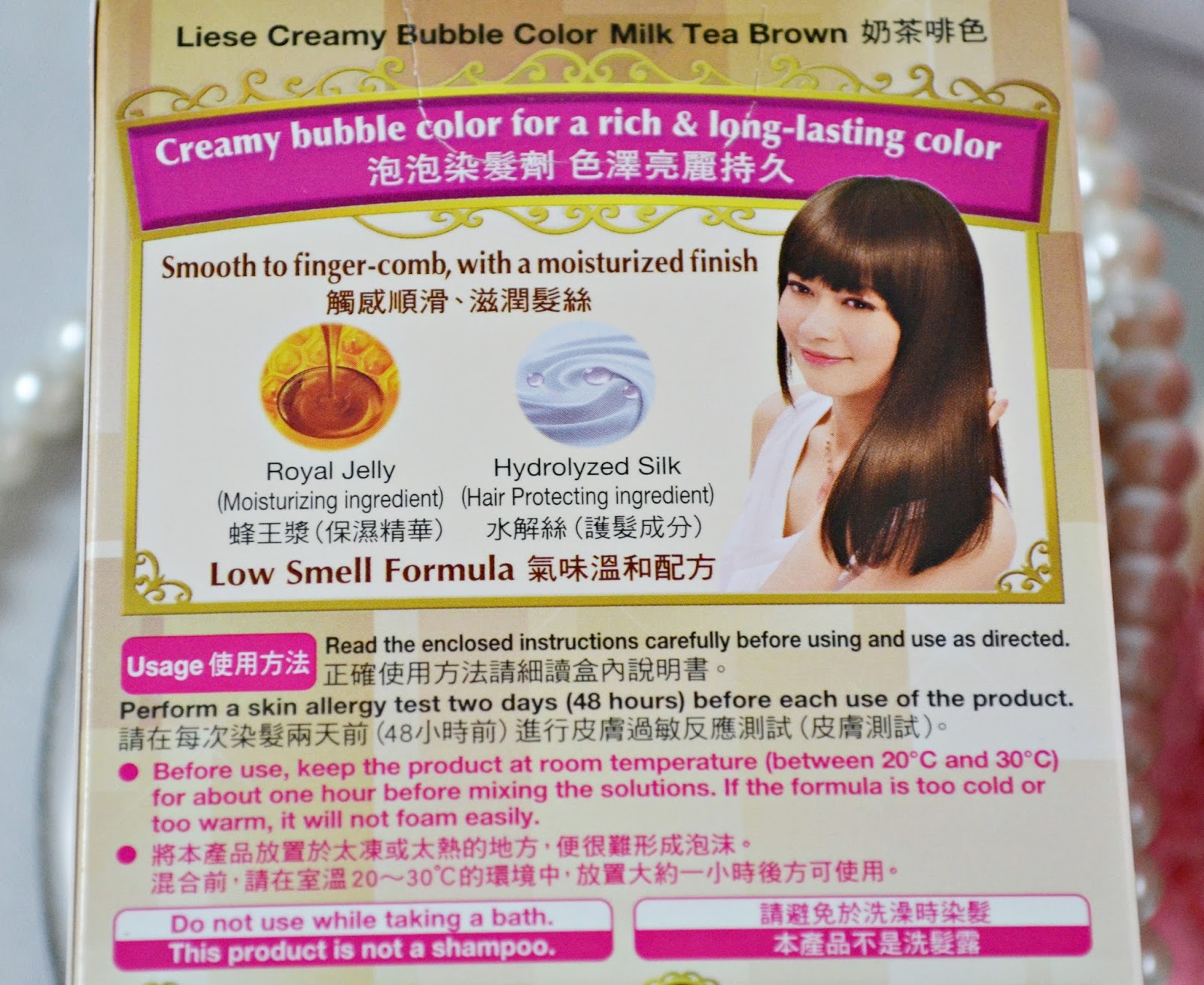 Liese Creamy Bubble Color: Milk Tea Brown | All About Beauty 101