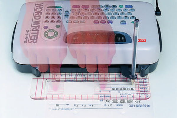 數位時代翻攝自 Mac BL-80 新聞稿與介紹影片