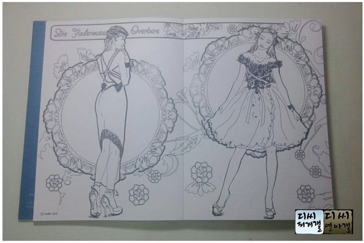 오늘 생일 선물 인증한 김연아.jpg | 인스티즈