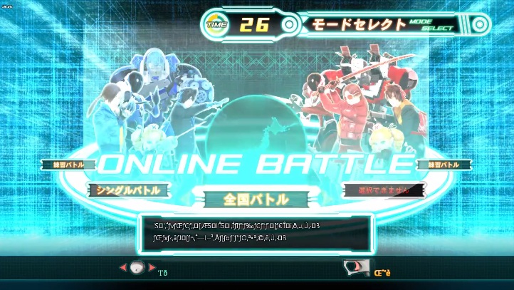 taito type x2 emulator download taito type x2 emulator download
