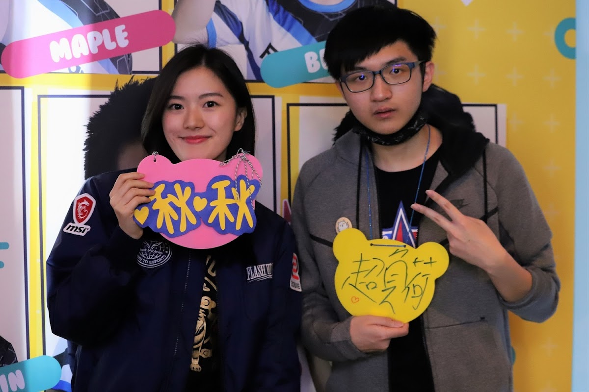 《英雄聯盟》閃電狼主場日「電狼迎新日」在上周落幕，有許多熱情的粉絲共襄盛舉。