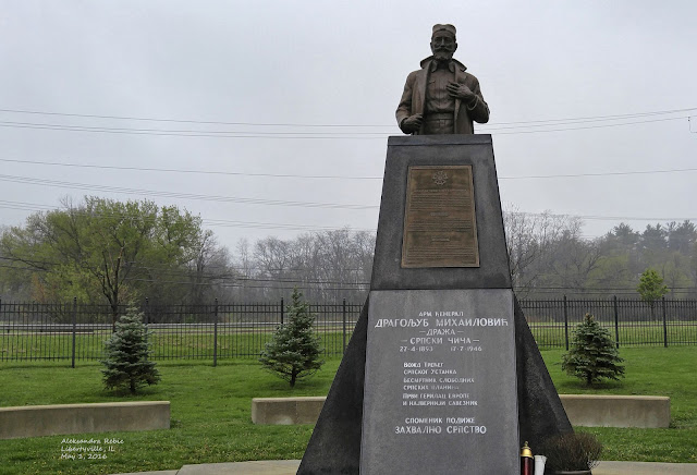 [Слика: Mihailovich%2Bmonument%2Bin%2BLibertyvil...BRebic.jpg]