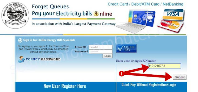 How to pay electricity bill online in himachal pradesh 