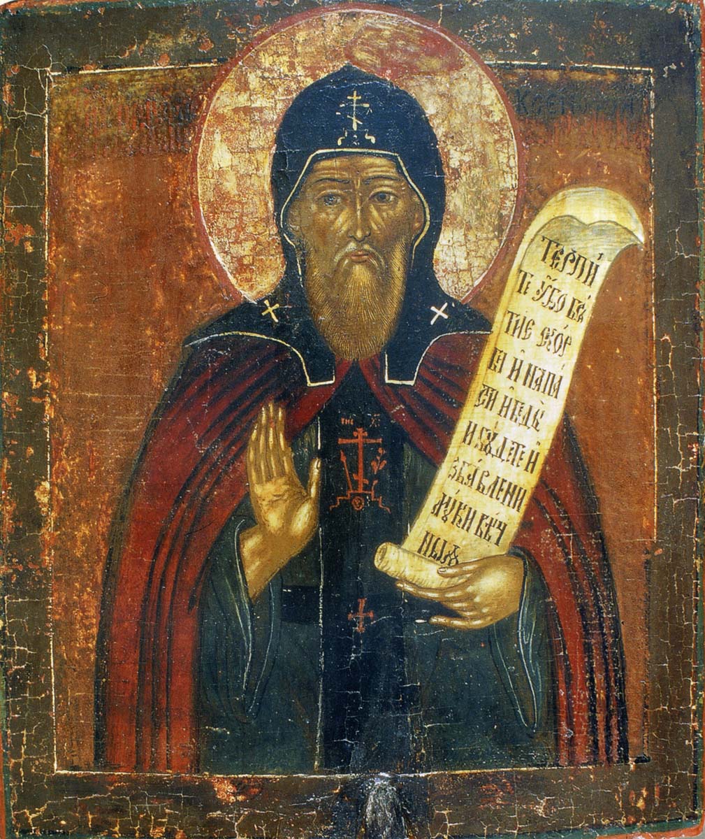 ORTHODOX CHRISTIANITY THEN AND NOW Saint Xenophon of Robeika (+ 1262)