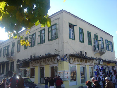 ΑΓΝΩΣΤΗ ΙΣΤΟΡΙΑ ΑΘΗΝΩΝ : Το πρώτο ξενοδοχείο με κρεβάτια στην Αθήνα ανοίγει ξανά