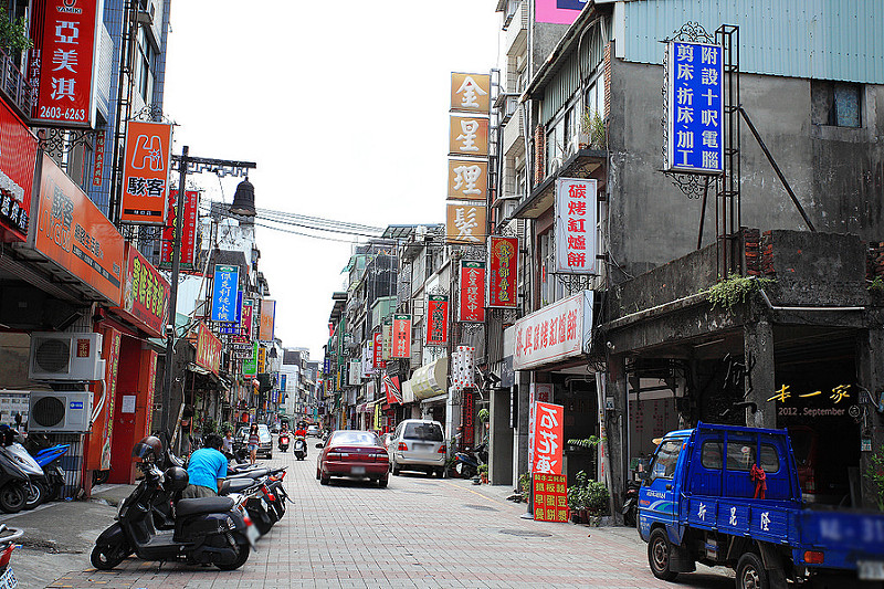 林口老街|中正路老街