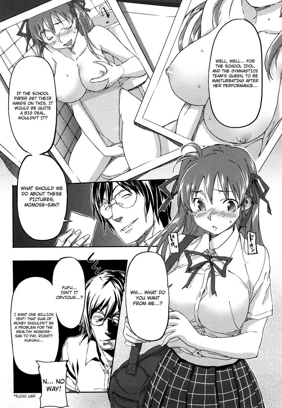 Hentai Manga Comic-Pink Cherry Pie-Chap4-1