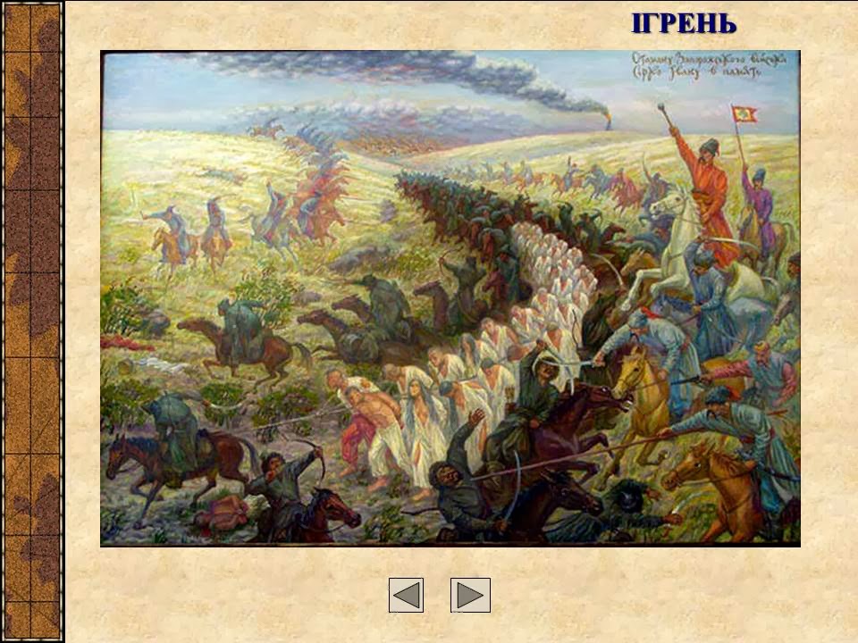 землю крымским татарам. крымские татары в крыму. землю крымским татарам. набеги крымских и ногайских татар. степные крымские татары.