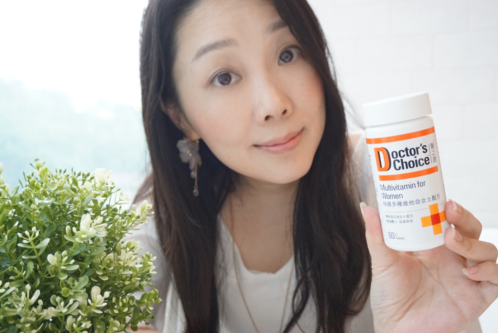 女性們的專屬補充品 ･ ･｡ﾟDoctor’s Choice 特選多種維他命女士配方 BeautySearch