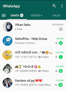 WhatsApp Group Permanent Delete Kaise Kare— How To Delete WhatsApp Group Permanently