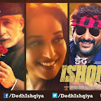 मूवी रिव्यूः डेढ़ इश्किया -गीतम श्रीवास्तव Dedh Ishqiya (2014)  Movie Review