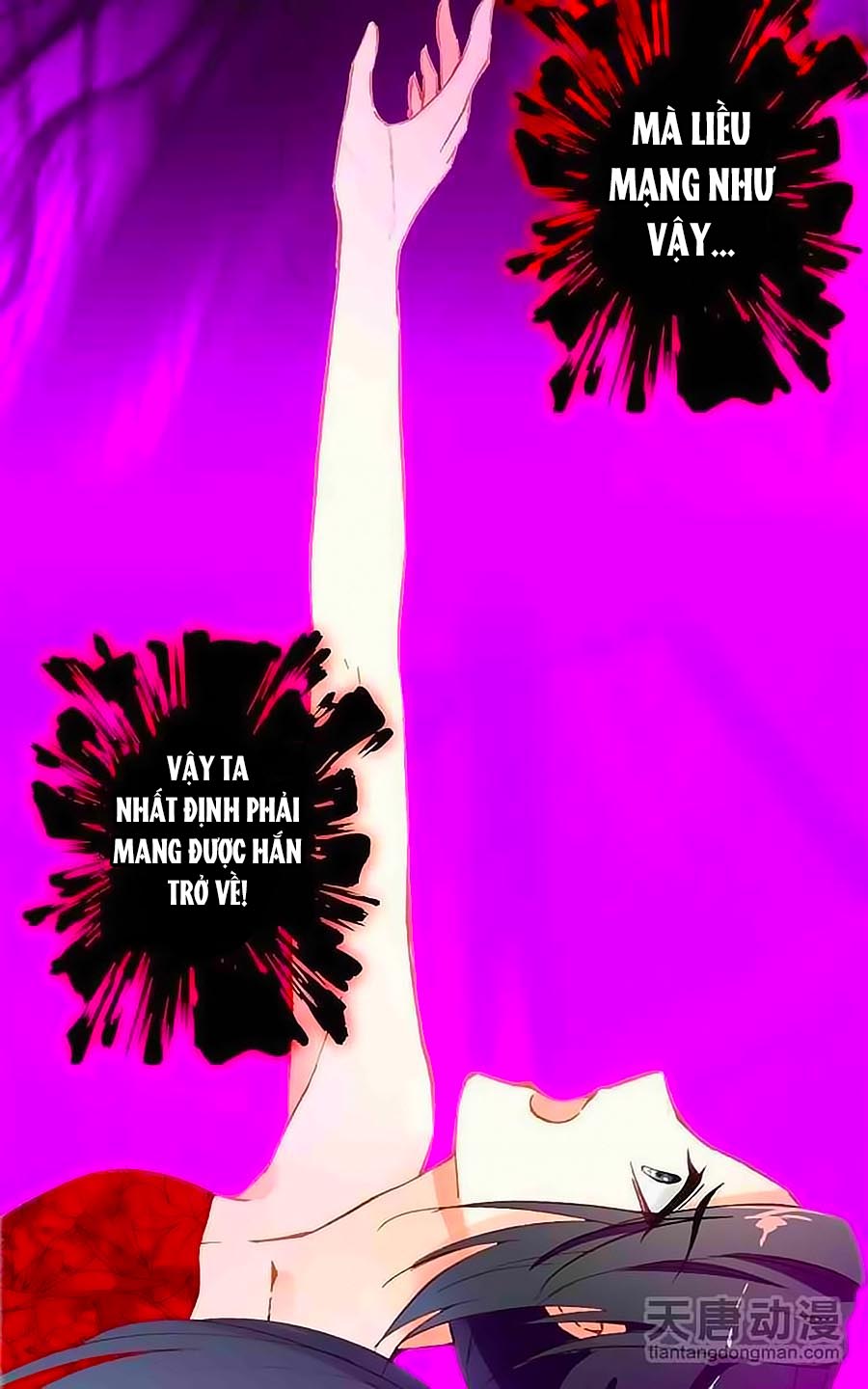 Cái Quần Nhà Ta Thành Tinh Rồi - Chương 14 - Trang 22