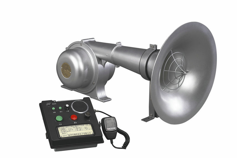 Green Technology and Equipment Ltd. Marine Electric Horn