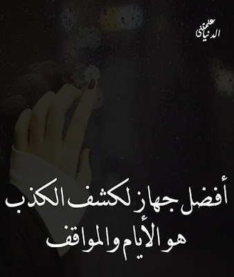 نقره لعرض الصورة في صفحة مستقلة