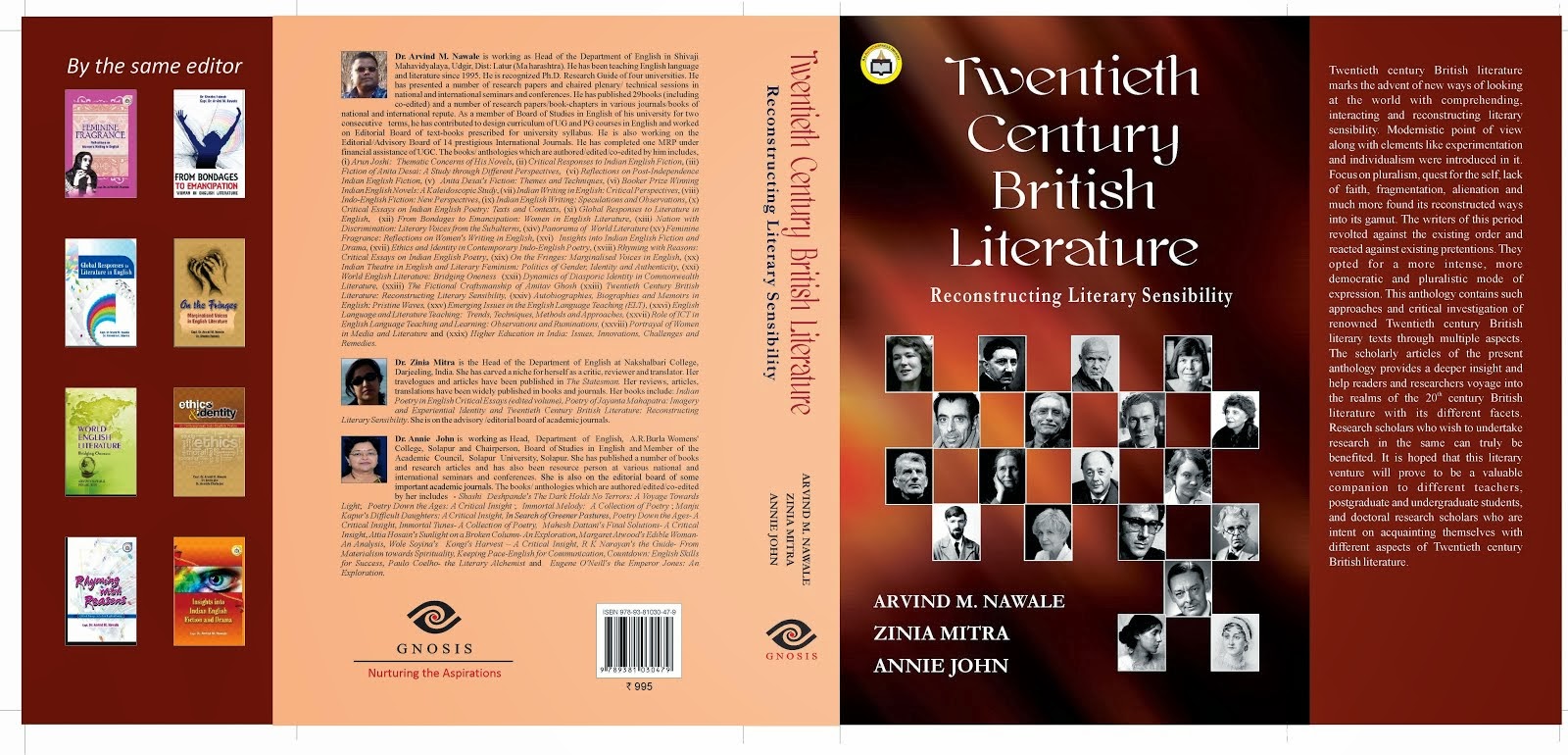 Twentieth Century British Literature: Reconstructing Literary Sensibility