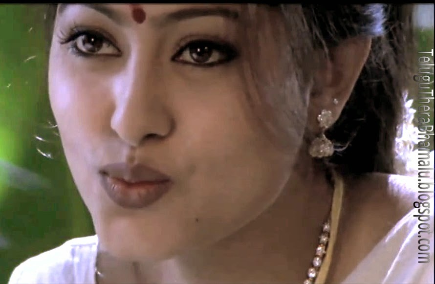 Telugu Thera Bhamalu Sneha biting lips, smooch