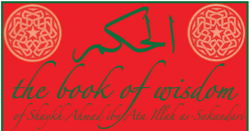 Download MP3 Kajian Kitab Alhikam Eps. 3640