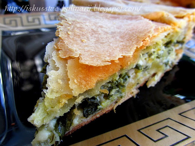 Греческая пита с зеленью (Hortopita, Χορτόπιτα)