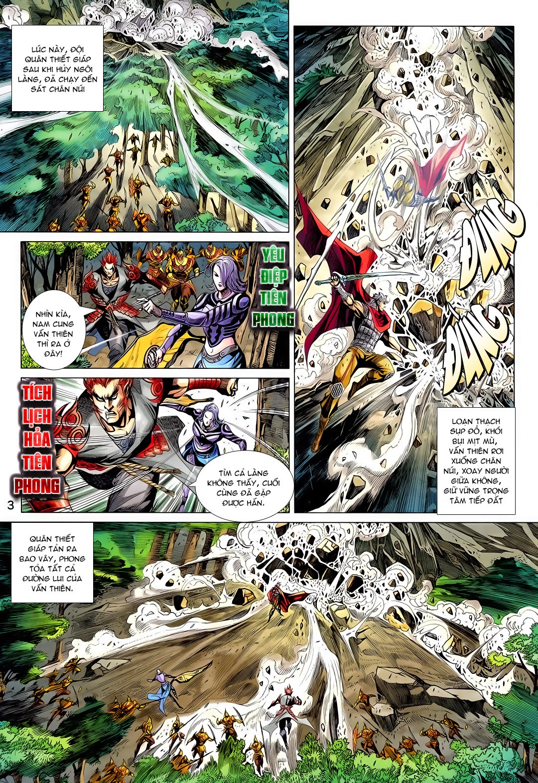Thần Binh Vấn Thiên chap 16