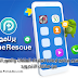 مفاجأة: برنامج PhoneRescue لإعادة استرداد الملفات والصور المحذوفة الشهير - الآن متوفر لأجهزة الأندرويد مفاجأة: برنامج PhoneRescue لإعادة استرداد الملفات والصور المحذوفة الشهير - الآن متوفر لأجهزة الأندرويد