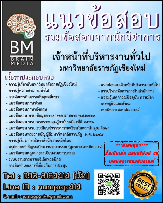 My Image 5