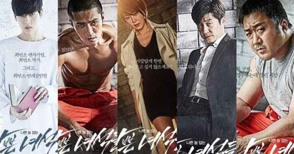 Bad Guys Batch Subtitle Indonesia | drakor on