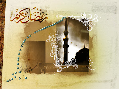 Ramadan Mubarak Wallpapers
