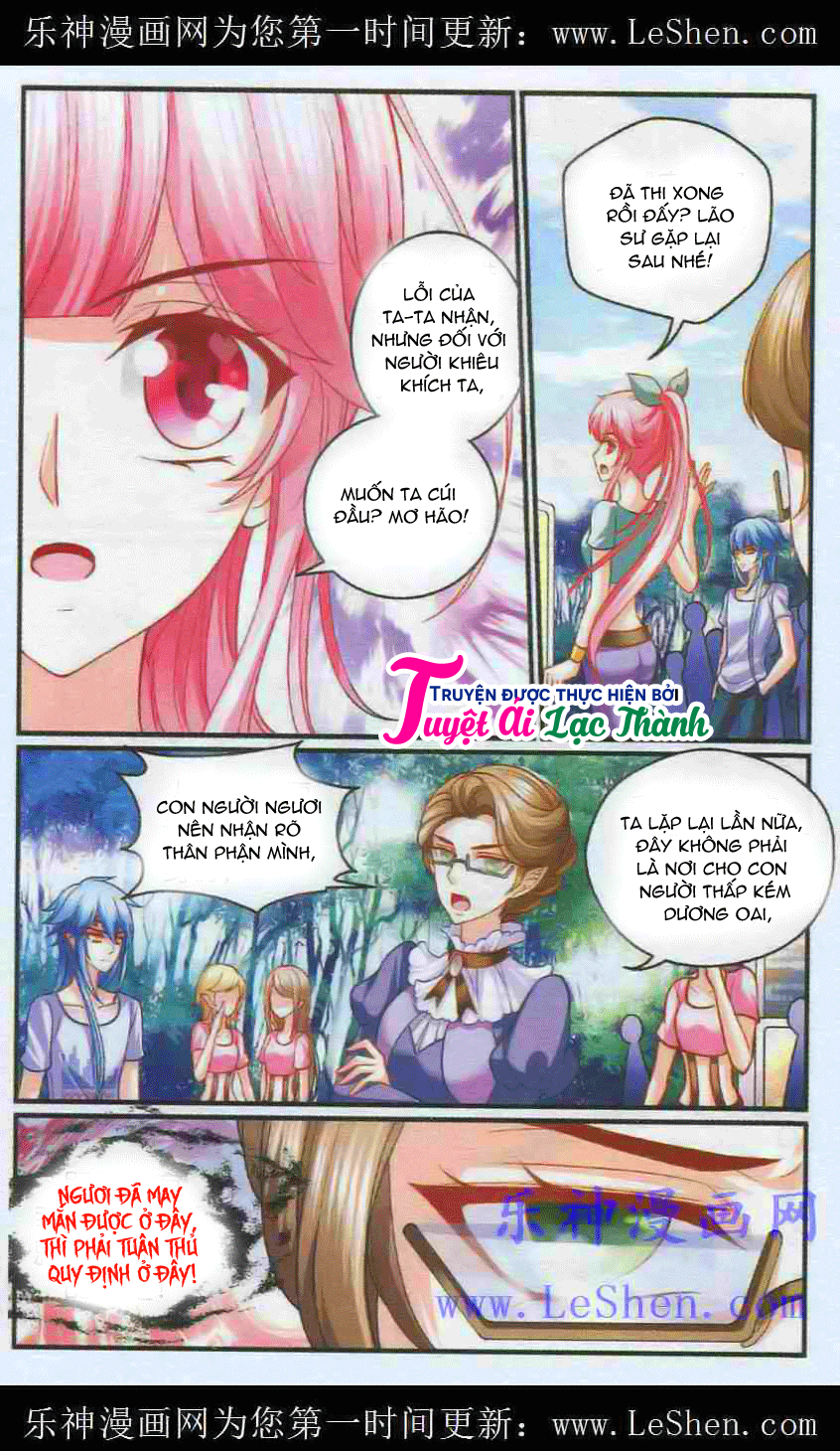 Thần Tinh Vật Ngữ - Chương 7 - Trang 11