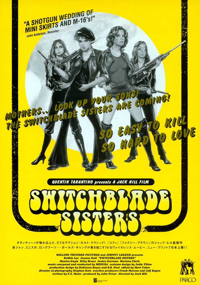 Classic Film and TV Café Drivein Theatre Switchblade Sisters and