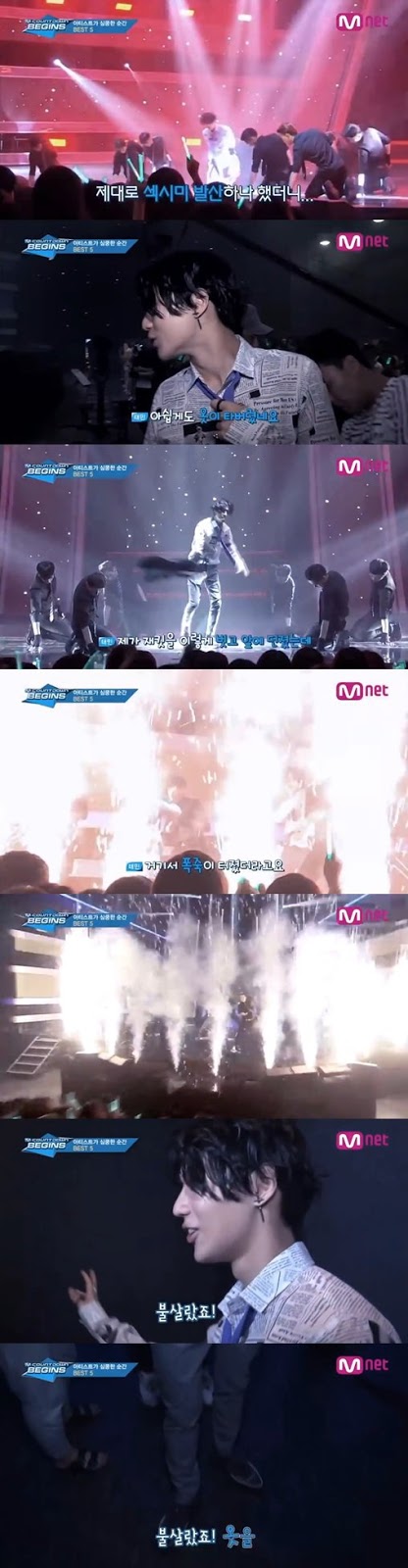 마이너스 손으로 유명한 남녀아이돌들.gif | 인스티즈