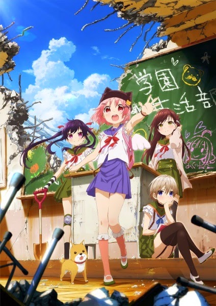 Temporada de Verão 2015 - Guia Completo das Séries de Anime