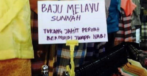 Trik Penjual `Baju Melayu Sunnah` Ini Bikin Geleng Geleng Kepala Trik Penjual `Baju Melayu Sunnah` Ini Bikin Geleng Geleng Kepala