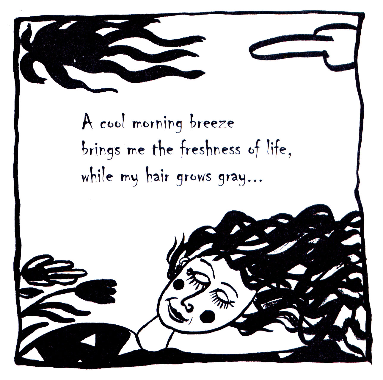 Kikimundo Kiki S World September 2016