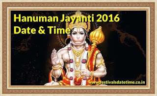Hanuman Jayanti 2016 Date & Time in India Hanuman Jayanti 2016 Date & Time in India