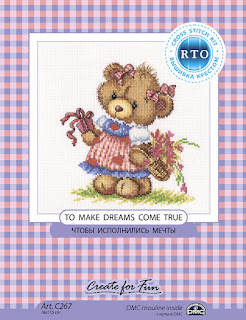 RTO, ����� ����������� �����