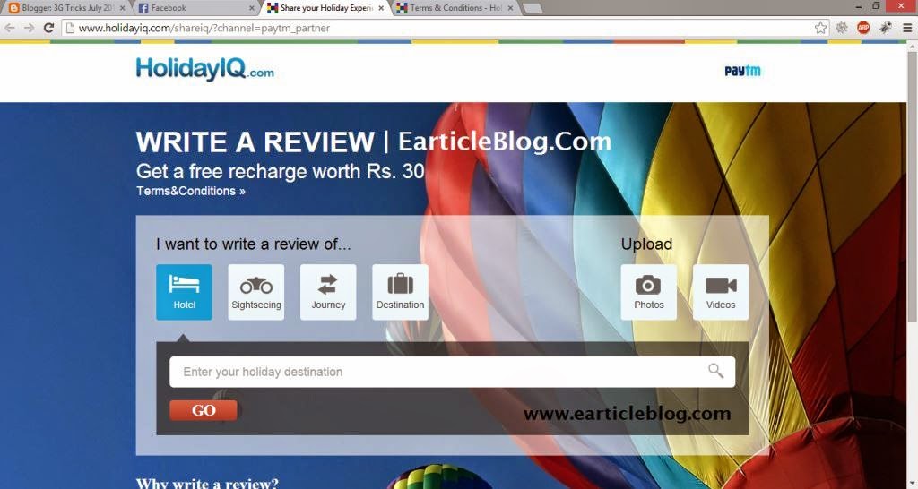 Online mobile recharge airtel image