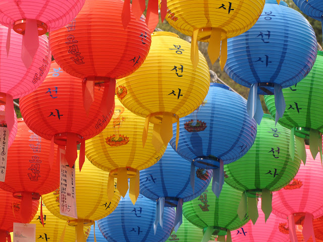 Kore Geleneksel Renkli Balonları