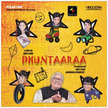 Dhuntaaraa 2015 Hindi 480p HDRip 280mb