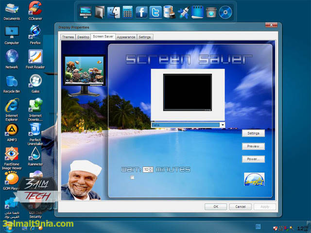 Windows Xp El Shaarawy V4 Windows Xp El Shaarawy V4