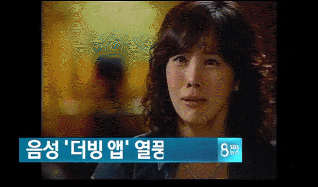 트와이스 나연에 대해 알아보자.jpgif | 인스티즈