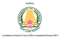 Cuddalore District Court Office Assistant Result