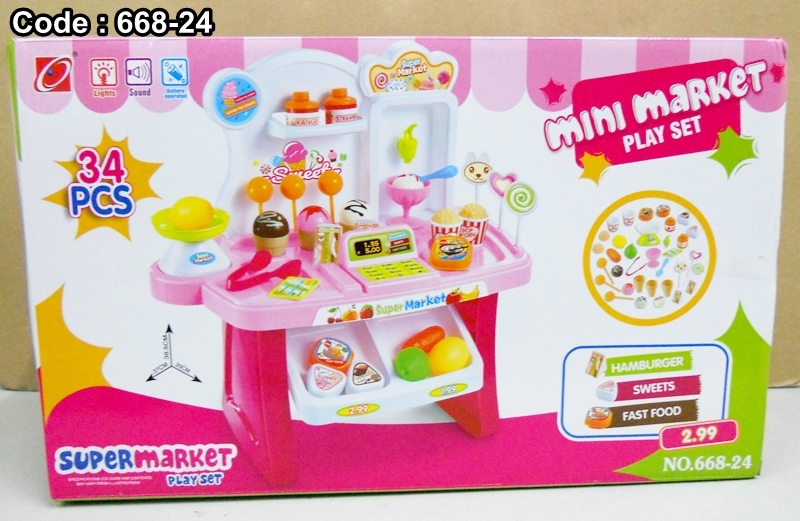mini market toy