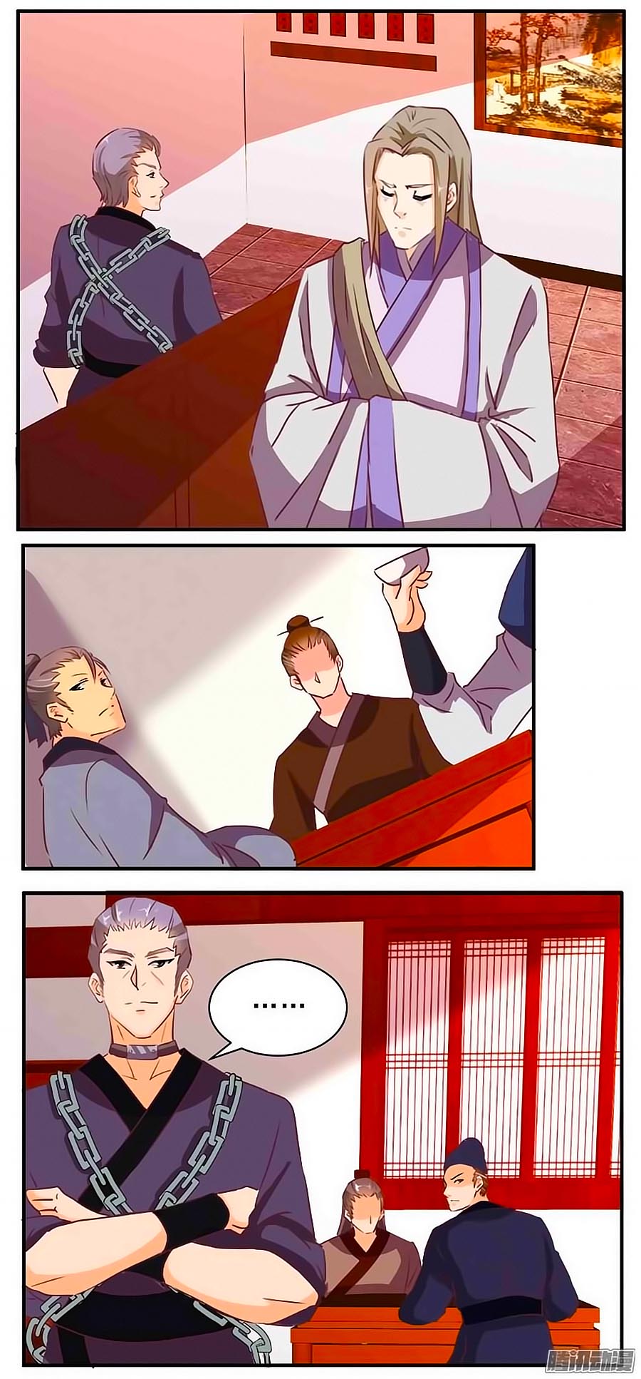 Tú Thiết Chi Thư Chap 78 - Next Chap 79